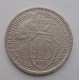 15 копеек 1933 г., 6830