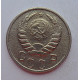 15 копеек 1939 г., 6857