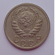 15 копеек 1940 г., 6871