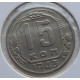 15 копеек 1943 г., 6884