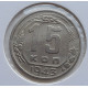 15 копеек 1943 г., 6885