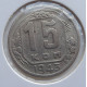 15 копеек 1943 г., 6886