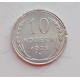 10 копеек 1925 г., 6954