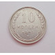 10 копеек 1927 г., 6964