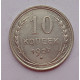 10 копеек 1927 г., 6968