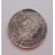 10 копеек 1928 г., 6973