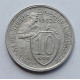 10 копеек 1932 г., 7001