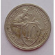 10 копеек 1932 г., 7028