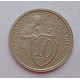 10 копеек 1932 г., 7029