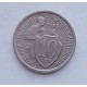 10 копеек 1933 г., 7034