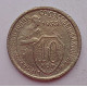 10 копеек 1933 г., 7035