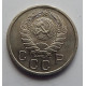 10 копеек 1939 г., 7068