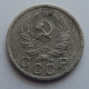 10 копеек 1935 г., 7080