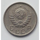 10 копеек 1943 г., 7089