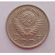 10 копеек 1950 г., 7095