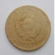 5 копеек 1930 г., 8066