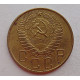 5 копеек 1957 г.,  8126