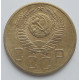 5 копеек 1953 г.,  8178