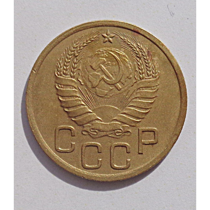 3 копейки 1937 г.,  8271, Ф-50 Шт. Ж