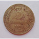 3 копейки 1929 г.,  8278