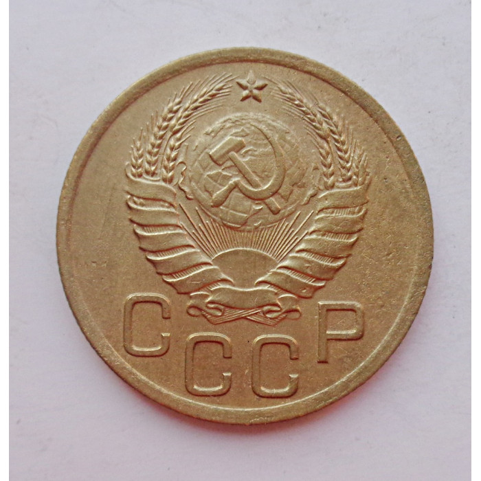 3 копейки 1939 г.,  8279