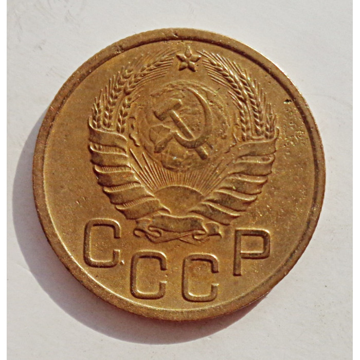 3 копейки 1938 г.,   8362 3 копейки 1938 г.,   8362