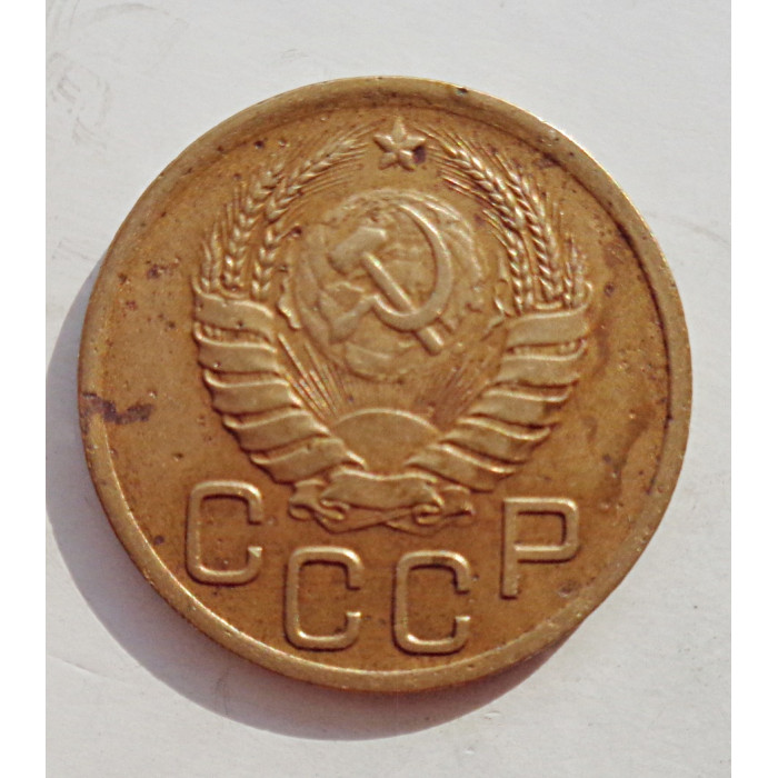 3 копейки 1938 г.,   8365 3 копейки 1938 г.,   8365