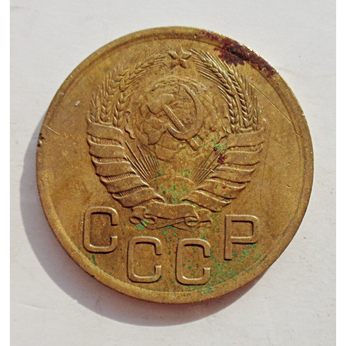 3 копейки 1938 г.,   8367 3 копейки 1938 г.,   8367