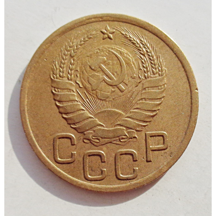 3 копейки 1938 г.,   8370 3 копейки 1938 г.,   8370