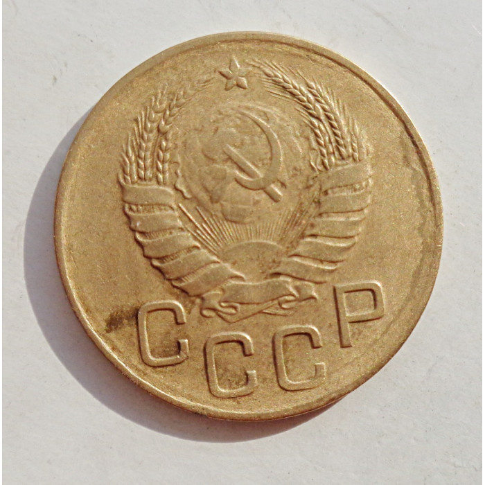 3 копейки 1938 г.,   8371 3 копейки 1938 г.,   8371