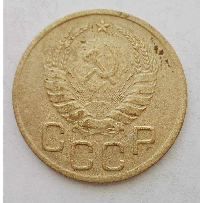 3 копейки 1938 г.,   8373 3 копейки 1938 г.,   8373