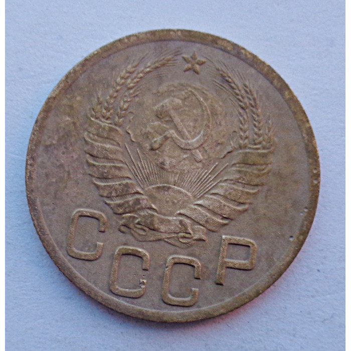 3 копейки 1938 г.,   8374 3 копейки 1938 г.,   8374