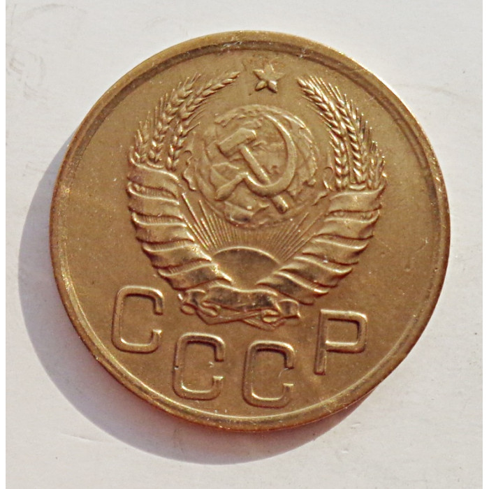 3 копейки 1940 г.,   8376 3 копейки 1940 г.,   8376