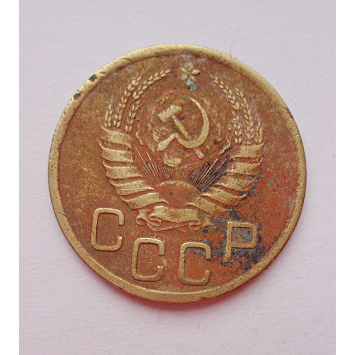 3 копейки 1940 г.,   8386 3 копейки 1940 г.,   8386