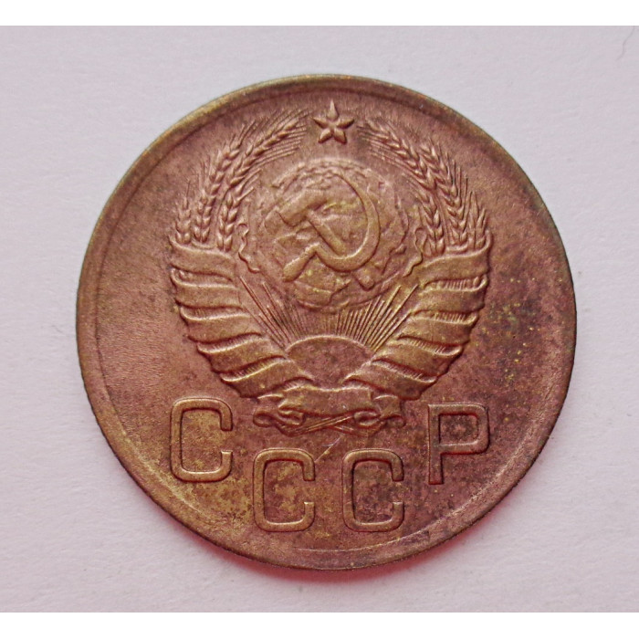 3 копейки 1940 г.,   8388 3 копейки 1940 г.,   8388