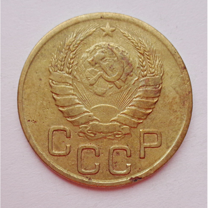 3 копейки 1941 г.,   8396 3 копейки 1941 г.,   8396