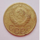 3 копейки 1941 г.,   8396 3 копейки 1941 г.,   8396