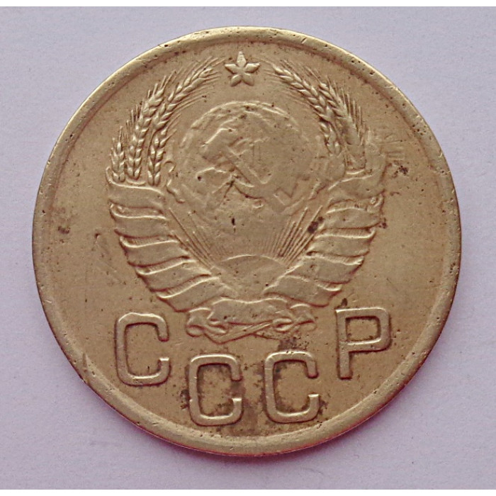 3 копейки 1941 г.,   8398 3 копейки 1941 г.,   8398