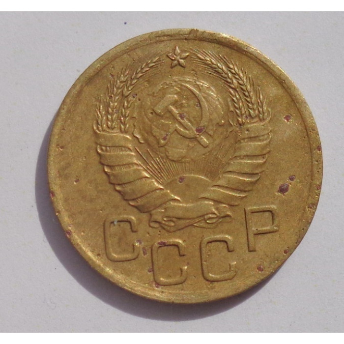3 копейки 1941 г.,   8400 3 копейки 1941 г.,   8400