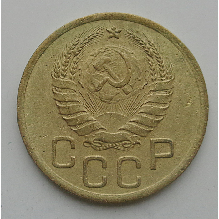 3 копейки 1941 г.,   8402 3 копейки 1941 г.,   8402