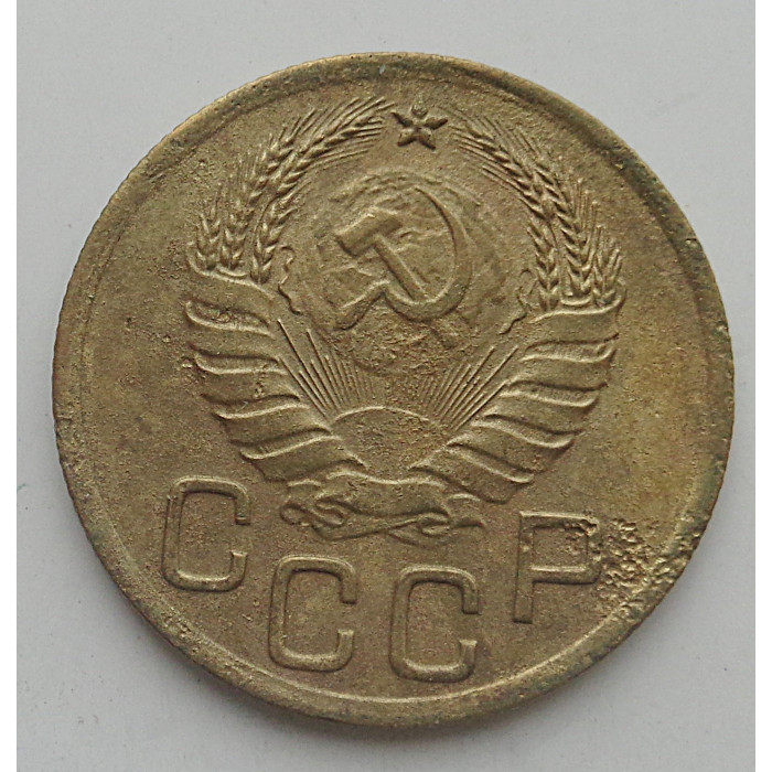 3 копейки 1941 г.,   8404 3 копейки 1941 г.,   8404
