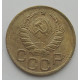 3 копейки 1941 г.,   8404 3 копейки 1941 г.,   8404