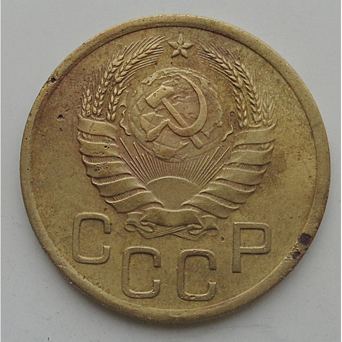 3 копейки 1941 г.,   8405 3 копейки 1941 г.,   8405