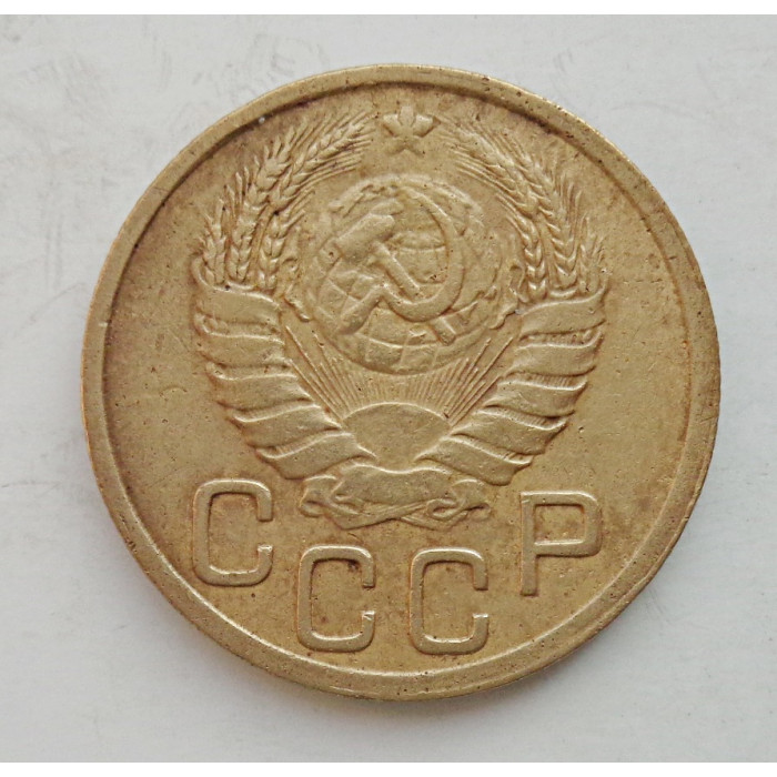 3 копейки 1943 г.,   8407 3 копейки 1943 г.,   8407