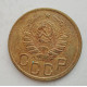 3 копейки 1943 г.,   8414 3 копейки 1943 г.,   8414
