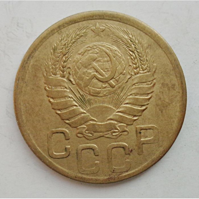 3 копейки 1943 г.,   8415 3 копейки 1943 г.,   8415