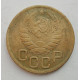 3 копейки 1943 г.,   8416 3 копейки 1943 г.,   8416