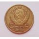 3 копейки 1943 г.,   8419 3 копейки 1943 г.,   8419