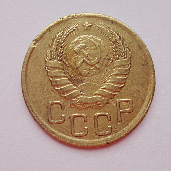 3 копейки 1943 г.,   8420 3 копейки 1943 г.,   8420