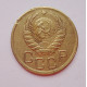 3 копейки 1943 г.,   8420 3 копейки 1943 г.,   8420
